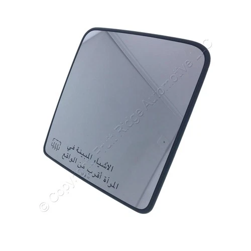 Mopar Arabic Right Side Heated 11JK Glass Mirror for 2011-2018 Jeep Wrangler