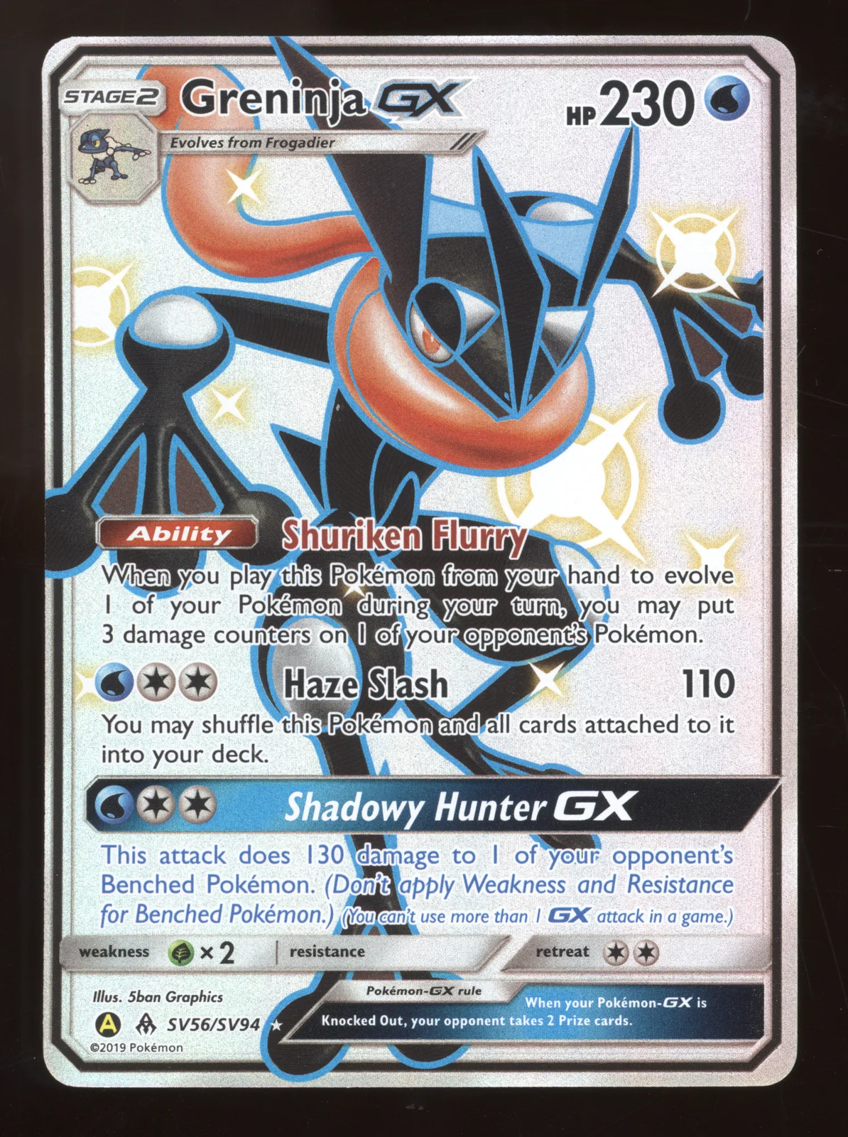 2019 Pokemon Sun & Moon Hidden Fates Greninja GX Rare #SV56/SV94