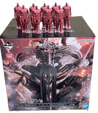 Ichiban Kuji Attack on Titan Last One Prize Founding Titan Rumbling Figure JAPAN