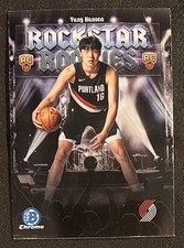 2025-26 Bowman Basketball Yang Hansen Rockstar Rookies RC #RR-16