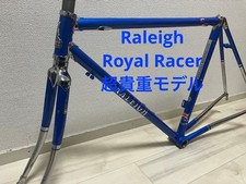  Difficile da ottenere RALEIGH ROYAL RACER