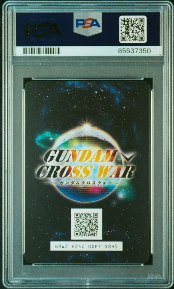 PSA10 BT01 024 Unicorn Gundam Gundam Cross War Card BANDAI PSA10 BT01 024 Unicorn Gundam Gundam Cross War Card BANDAI