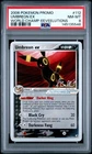 PSA 8 - Umbreon ex 112/115 World Championship 2006 Promo