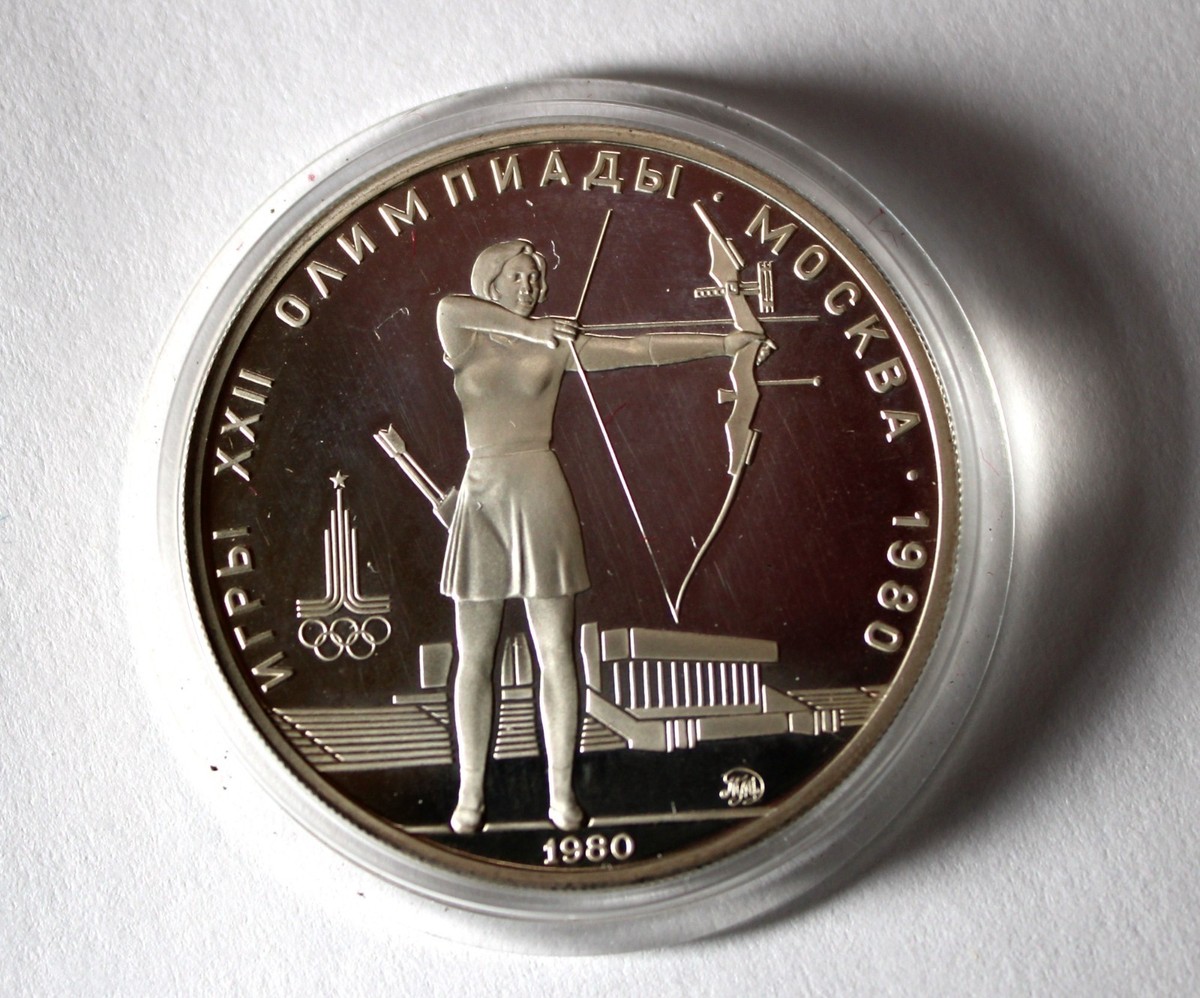 1980 MOSCOW Summer Olympics 1980 Proof 900 Silver 5 Ruble Coin