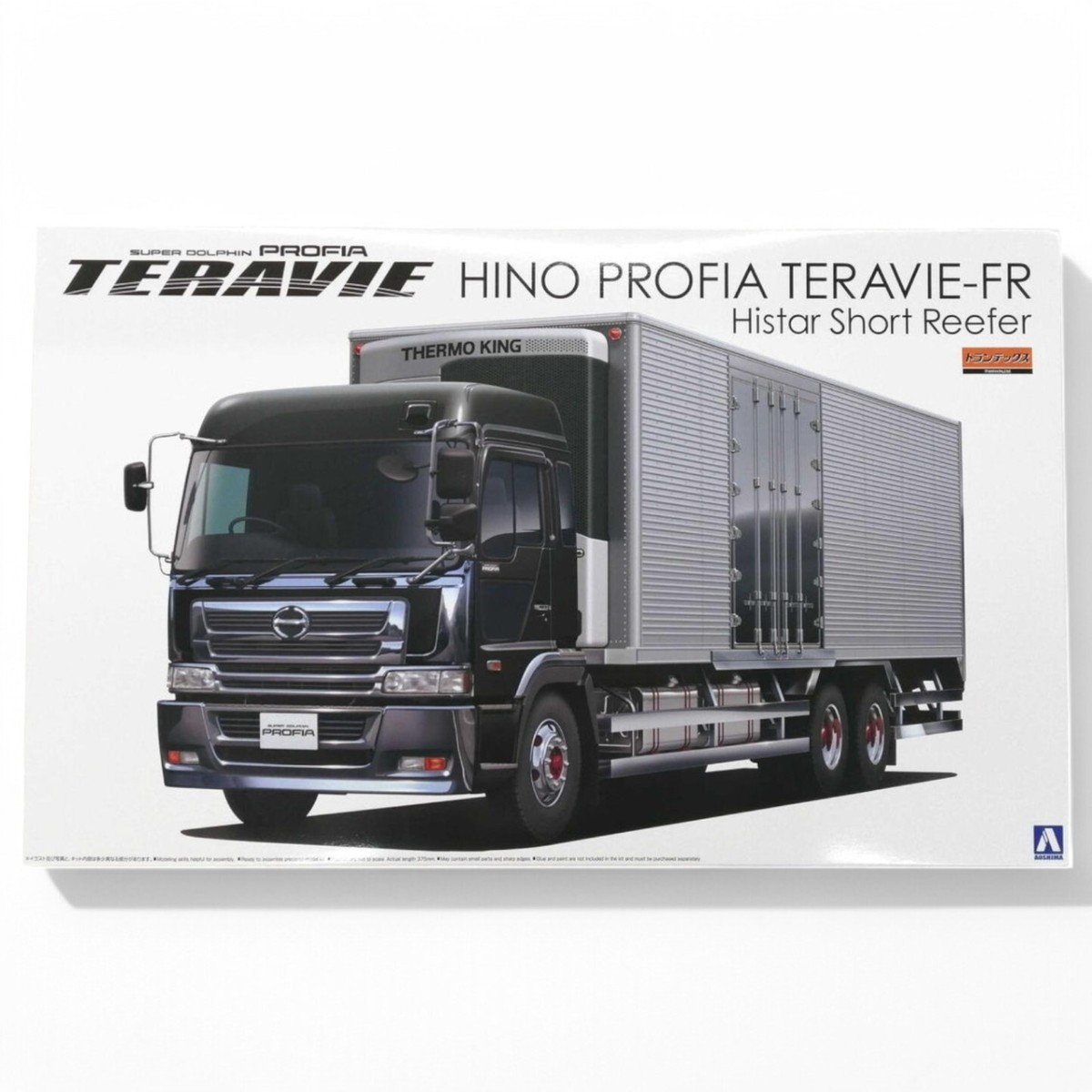 Aoshima Hino Profia Teravi Fr Heavy Freight | eBay