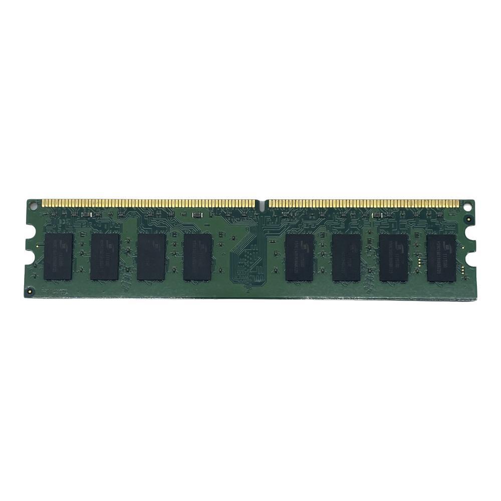 Mémoire vive serveur fully buffered PC2-5300F 2 GO xw667/2g garantie 6