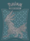 Silvally / Silvallié | Crimson Invasion ETB Pokemon Card Sleeve Deck (2017)