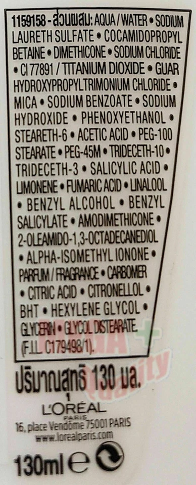 130 ml LOreal Paris Elseve Total Repair Filler Repairing Rejuvenating Shampoo - Image 2 of 2