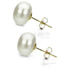 3-12mm Pearl Stud Earrings Gift S925 Sterling Silver Genuine Cultured Freshwater