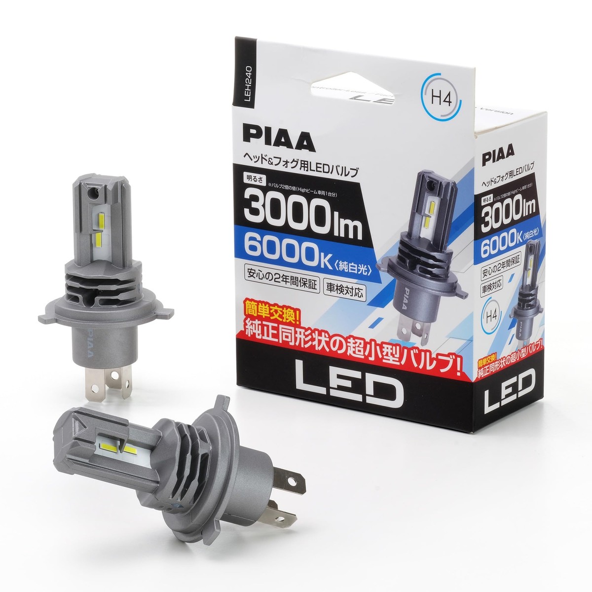 PIAA headlight/fog lamp LED 6000K Controllerless 12V 20/20W 3000lm 