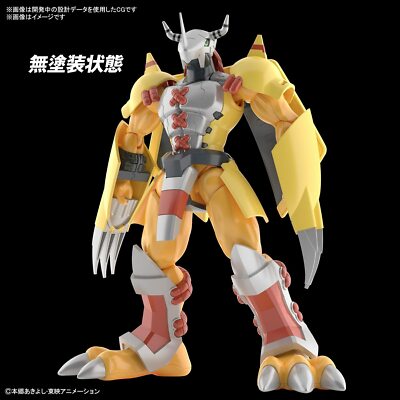 WARGREYMON & LGARURUMON プラモデルキット NEW Figure-Rise Standard Digimon Adventure Wargreymon Plastic