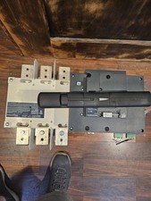 Socomec Atys  600amp
