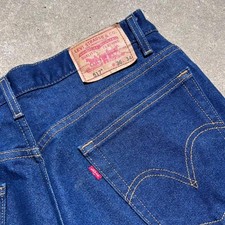 Vintage 00s y2k Levis 517 blue bootcut jeans