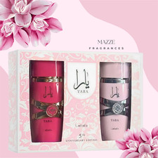 Yara Yara Candy Eau de Parfum 100ml 3.4 oz Gift Set 2 PCS by Lattafa