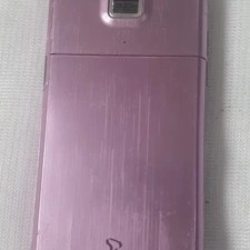 IM-S640S Wooden Phone Collector's Item 2G 20PIN