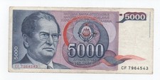 YUGOSLAVIA 5000 DINARA 1985 PICK 93 LOOK SCANS