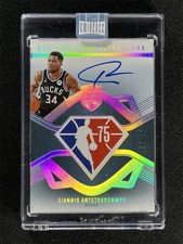 2024-25 Panini Eminence Basketball Checklist Guide in-content 20