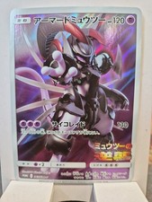 Pokemon Armored Mewtwo 365/Sm-p Full Art Japanese Promo NM/M Condition