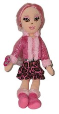 TY Girlz - SIZZLIN' SUE (12 pulgadas) NUEVO con etiqueta de código sin usar muñeca de peluche juguete