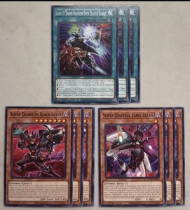 Super Quantum Deck | eBay