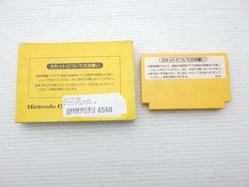 JUEGO Super Mario Bros. Famicom/NES JP. 9000025186568
