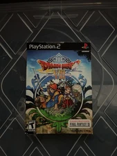 Dragon Quest VIII (Sony PlayStation 2, 2006)