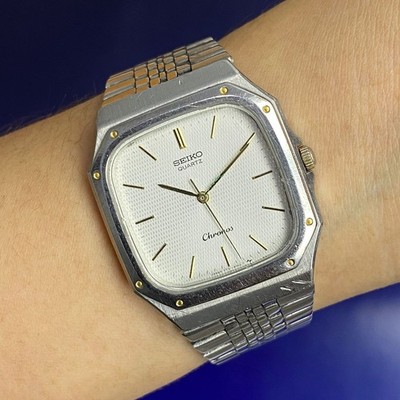 Rare Seiko Chronos Quartz 7731-5130 Square Oak Style Silver Dial