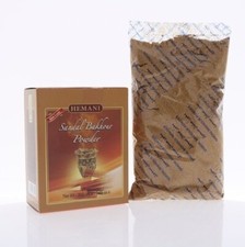 Sandal Bakhoor Powder in Box 200g