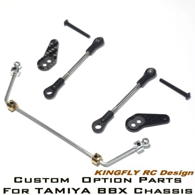 NEW Stabilizer Rod Set (R) For TAMIYA 1/10 Hornet Buggy