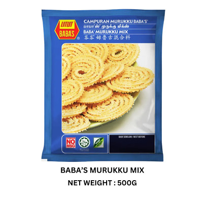 BABA'S MURUKKU MIX 500gm (17.64 oz) - Baking Mixes - Halal Certified