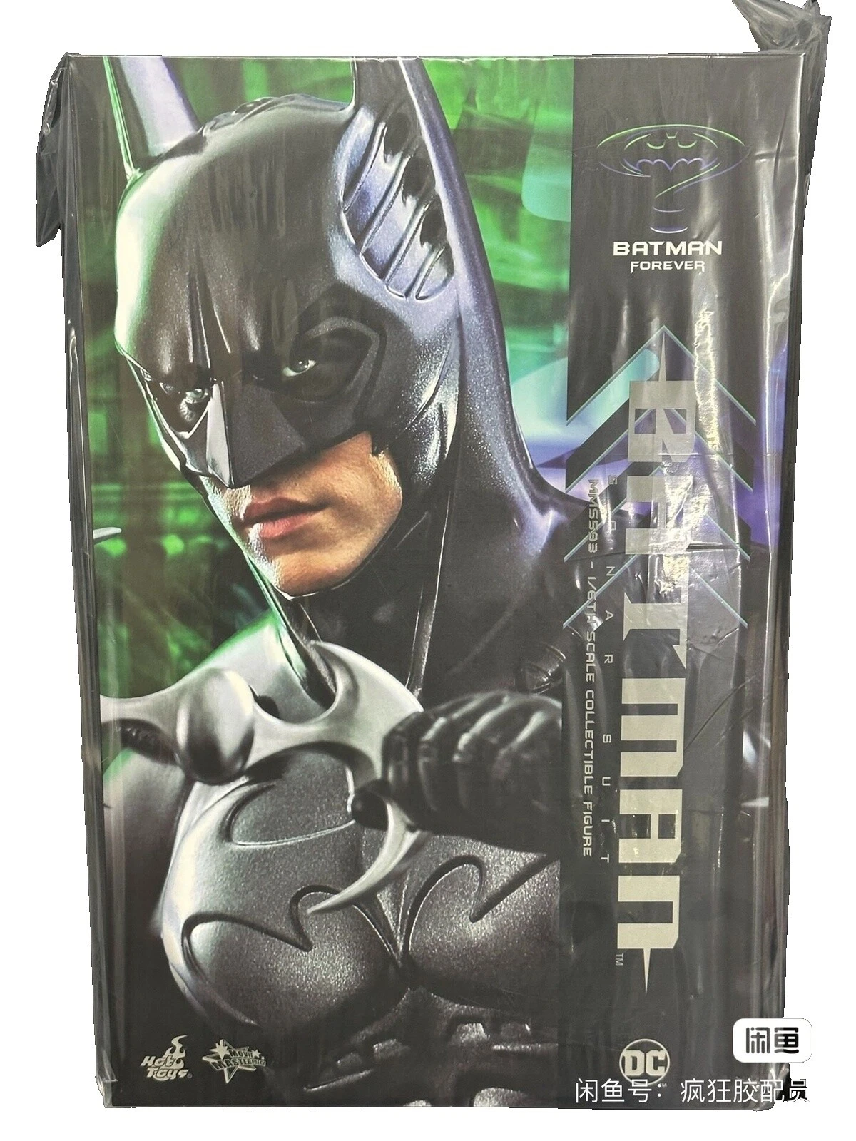 Hot Toys Knight Action Action Figures