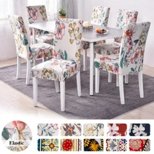 Floral ChairCover Spandex Elastic Chair Slipcover Seat Case Stretch Chair Cover