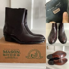 VTG Mason Western Dress Side Zip Boots Sz. 9.5D Burgundy Leather Made in USA NIB