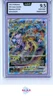 MEWTWO VSTAR POKEMON 2023 EN GG44/GG70 CROWN ZENITH AOG 9.5
