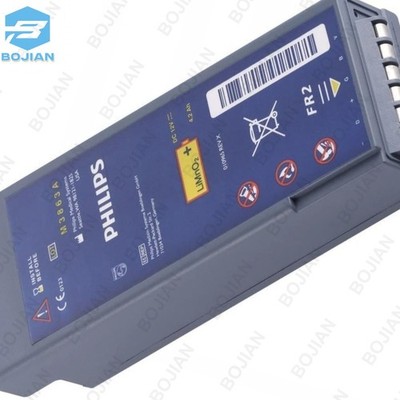 For Philips HeartStart FR2 FR2 + New M3863A M3860A M3861A M3840 Battery