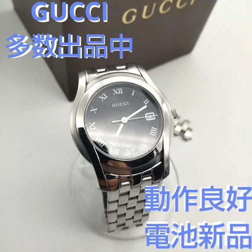Orologio Gucci 5500M Uomo Quadrante Nero Quarzo