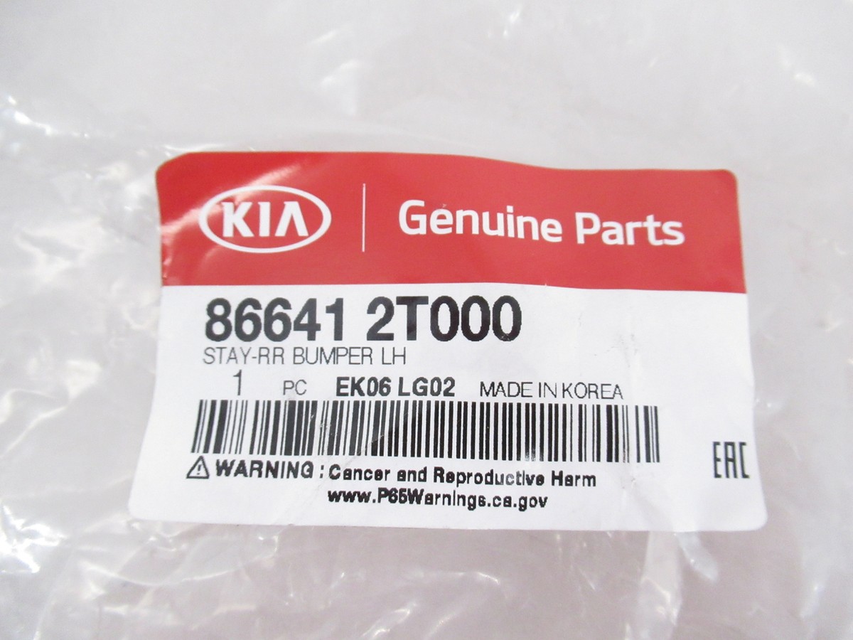 Ak出品　2/23 Genuine OEM Kia 86641 2T000 Left Rear Bumper Impact Bar Bracket