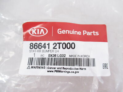 パーツ GB Genuine OEM Kia 86641 2T000 Left Rear Bumper Impact Bar Bracket