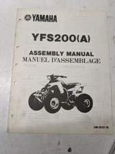 YAMAHA DEALER ASSEMBLY MANUAL ATV 3JM-28107-70 YFS200(A) 1989 4 WHEELER