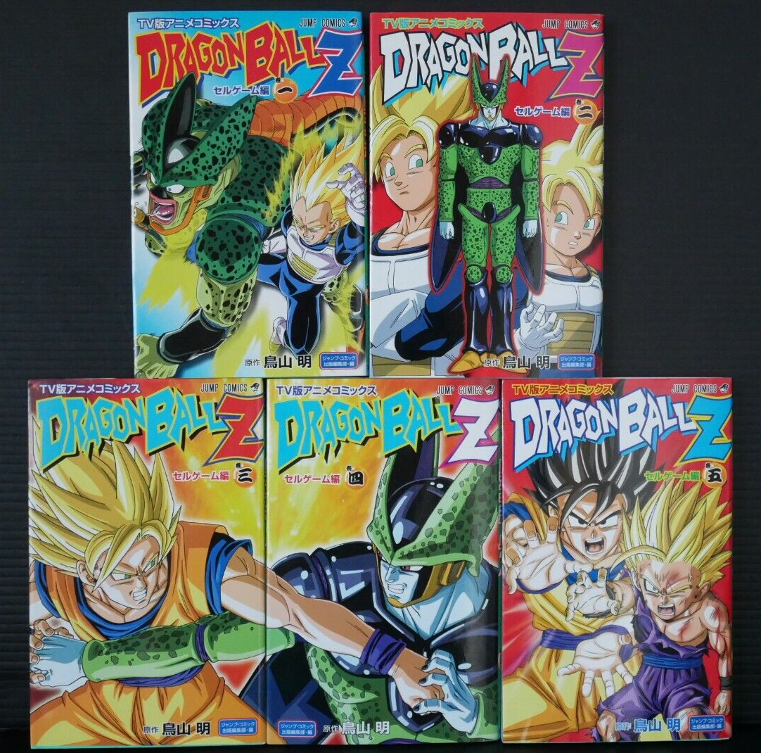 コミック・アニメ dbz DRAGON BALL Z TV Animation Comics - MangaDex