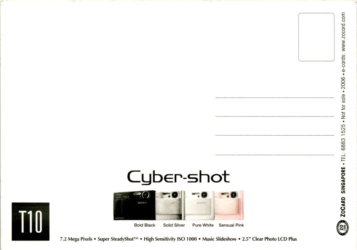 Sony Cyber-shot T10, optical image stabilizer, high sensitivity