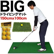 BIG Driving Mat 150cm with Rough Turf Mat Practice Balls &2 Rubber Tees Included