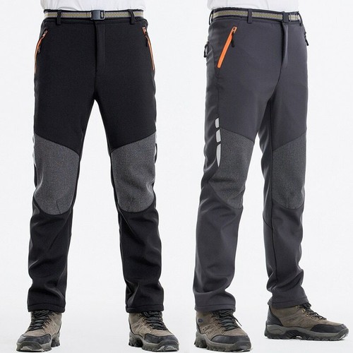 best warm pants for men