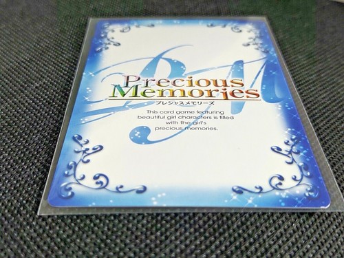 Tarjeta K-on Precious Memories JCC Kyoani Anime Ritsu Tainaka Kawaii Japón Kon 14 - Imagen 8 de 8