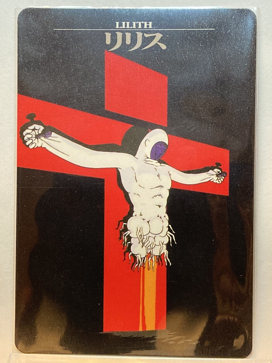 Neon Genesis Evangelion LILITH Trading Card No.99 1997 | eBay