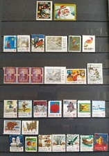 Lot 30 Vignettes ERINNOPHILIE Suède Noël Sweden Cinderellas charity God Helg