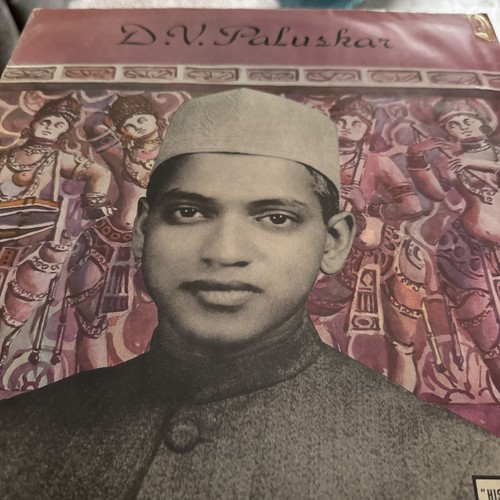 In Memory of D V Paluskar LP Schallplatte Hindi Klassik selten 1962 Bollywood Indianer
