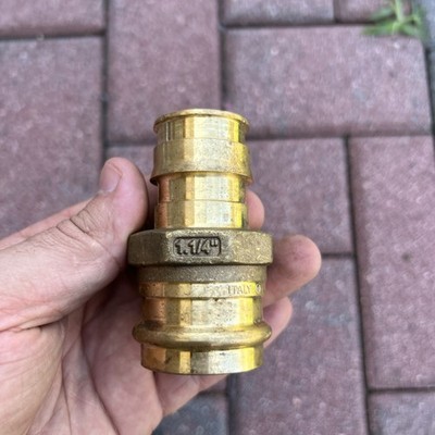 Uponor ProPEX 1-1/4'' Brass PEX Expansion x Copper Press Adapter