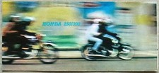 HONDA 250 & 300 C72 CB72 CB77 Motorcycles Sales Brochure c1964