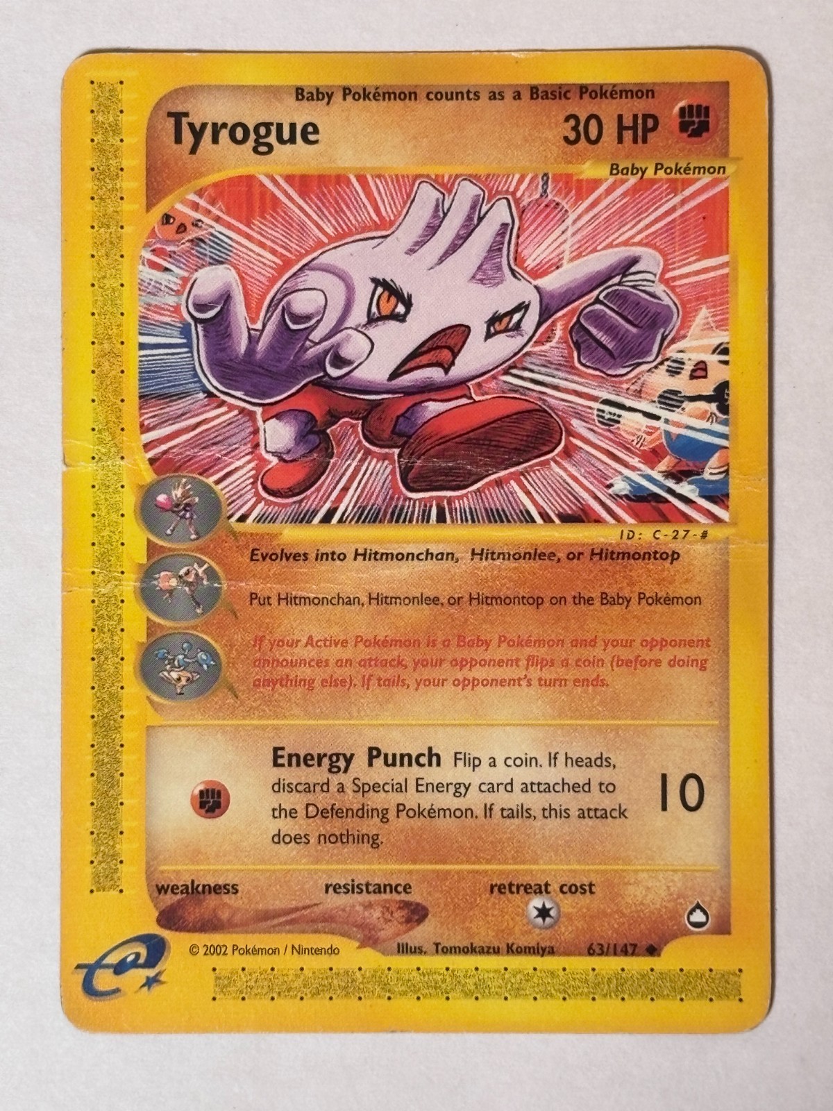 Pokémon Tyrogue #63/147 Non-Holo Uncommon - 2003 Aquapolis - DMG